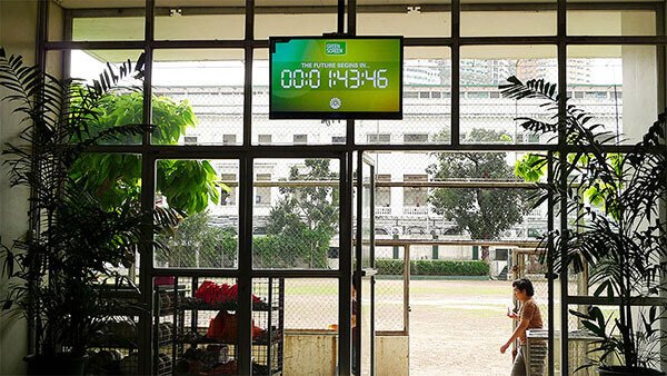 教育机构数字告示 - De La Salle University / 菲律宾