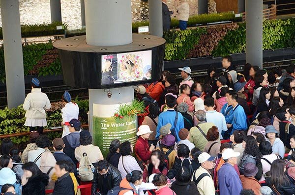 会展中心数字告示 - 2010台北国际花卉博览会 / 台湾