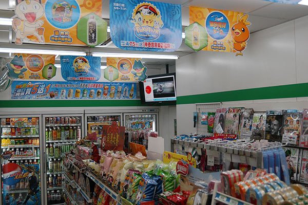 零售商场数字告示 - 全家便利商店 / 台湾