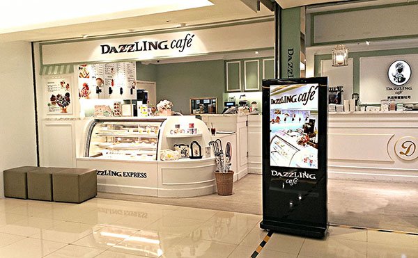 餐饮观光数字告示 - Dazzling Café 蜜糖土司 / 台湾