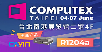 铠应科技将于 Computex 2024 展示革命性的 SMP-2400