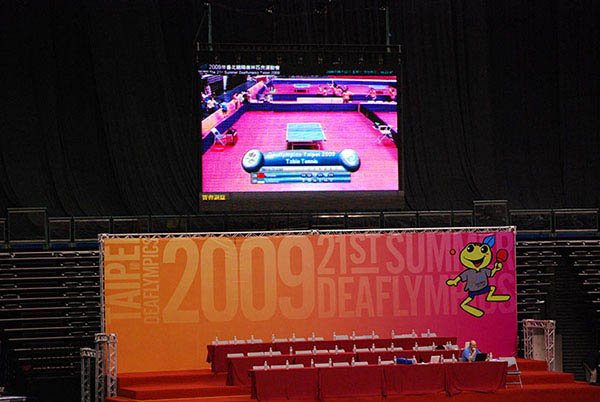 Señalización Digital de Entretenimiento en Los Deaflympics de Verano Taipei 2009, la 21ª edición, Taiwán