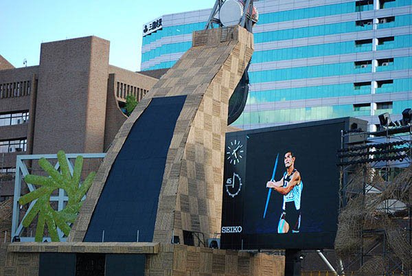 Señalización Digital de Entretenimiento en Los Deaflympics de Verano Taipei 2009, la 21ª edición, Taiwán