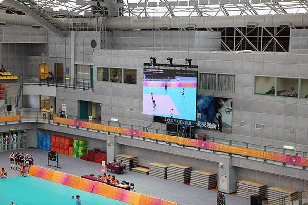 Señalización Digital de Entretenimiento en Los Deaflympics de Verano Taipei 2009, la 21ª edición, Taiwán