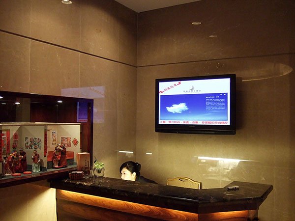 Señalización digital de hospitalidad en el Hotel Monarch Skyline, Taiwán