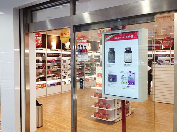 Señalización digital Comercios en GNC, Taiwán