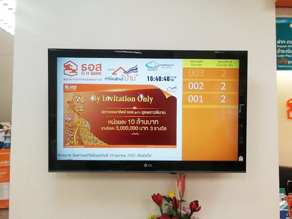 Señalización Digital del Gobierno en el Banco de Vivienda del Gobierno, Tailandia
