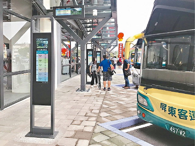 Señalización Digital de Transporte en la Estación de Transferencia de Autobuses Chaozhou, Taiwán