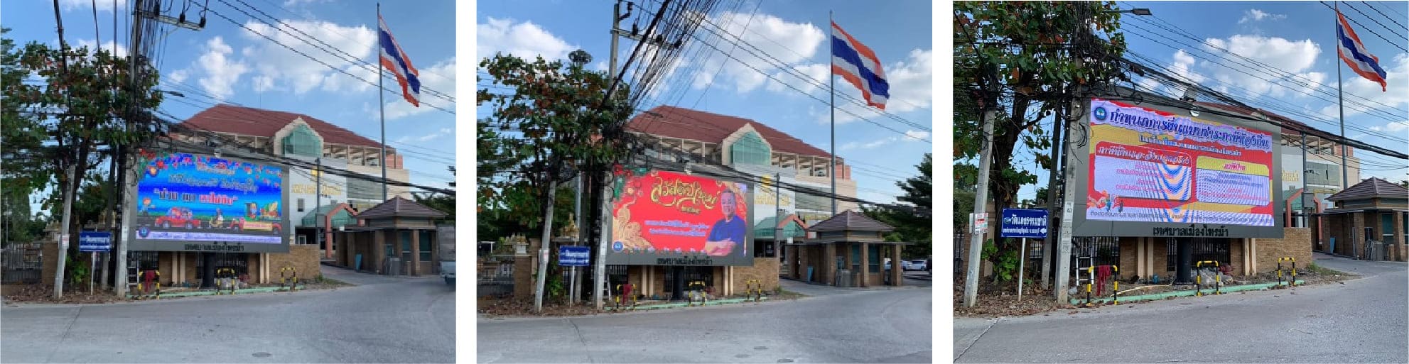 Señalización Digital del Gobierno en Sai Ma Municipality, Tailandia