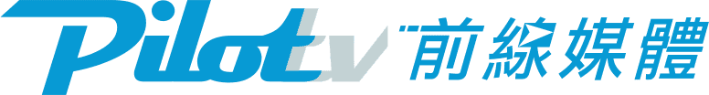 PilotTV logo