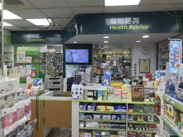 Llamada en Tiempo Real