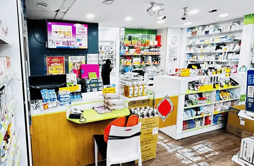 Soporte Multi-clínica