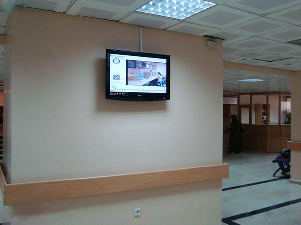 Healthcare Digital Signage at Gazi University Hospital, Turkey