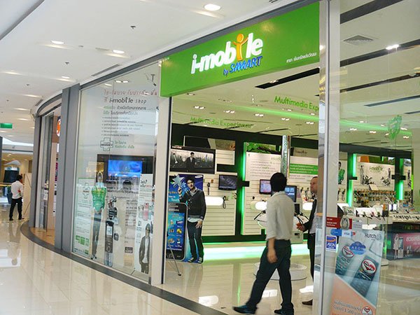 Retail Digital Signage at i-mobile Shop, Thailand