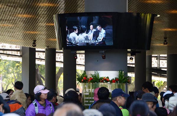 Convention Center Digital Signage at 2010 Taipei International Flora Exposition, Taiwan