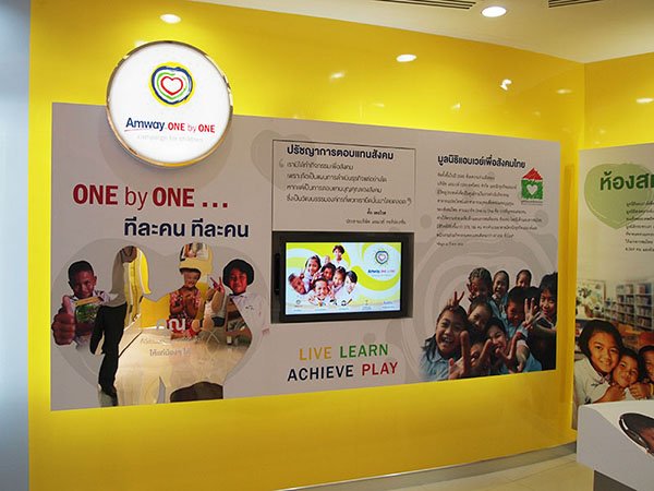 Corporate Digital Signage at Amway, Thailand