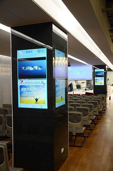 Digital signage in Places of Worship at Bread of Life Christian Church in Shilin, Taiwan