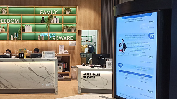 Retail / Hospitality Digital Signage at Amway Shop, Thailand