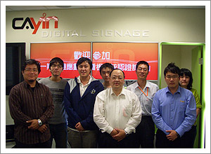 CAYIN Unveils Digital Signage System Certification in Taiwan