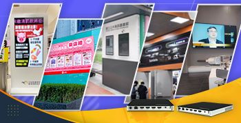 CAYIN Digital Signage Solutions Empower Businesses and Organizations in Taiwan and Worldwide