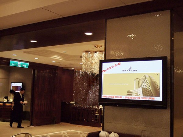 台湾のモナークスカイラインホテルにおけるホスピタリティデジタルサイネージ