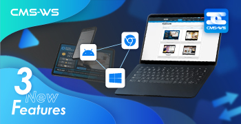 新しいCMS-WSの機能を一覧で確認しましょう