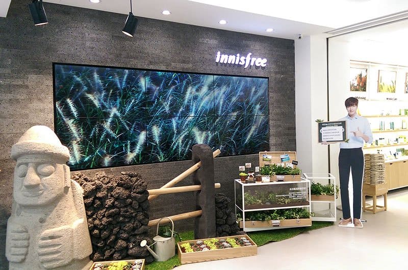 innisfree, 台湾