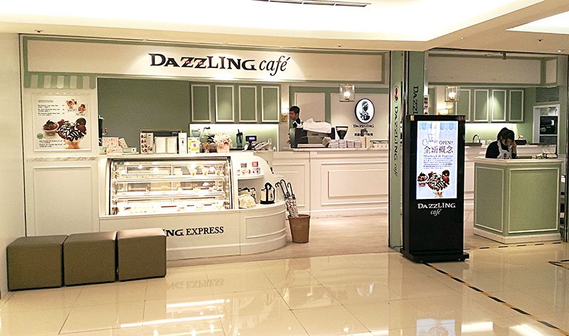 Dazzling Café, 台湾