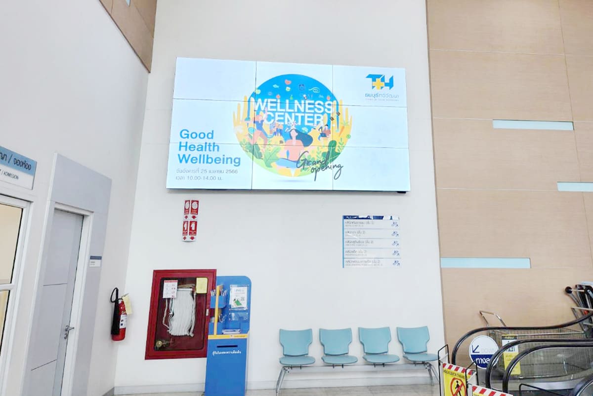 ปฏิวัติการสื่อสารด้านสุขภาพด้วย CAYIN Technology และ DmaSStech