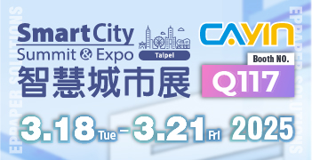 CAYIN Technology เปิดตัวนวัตกรรม E-Paper ที่งาน Smart City Summit & Expo 2025!